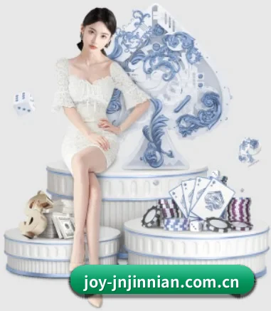 joy-jnjinnian.com.cn APP